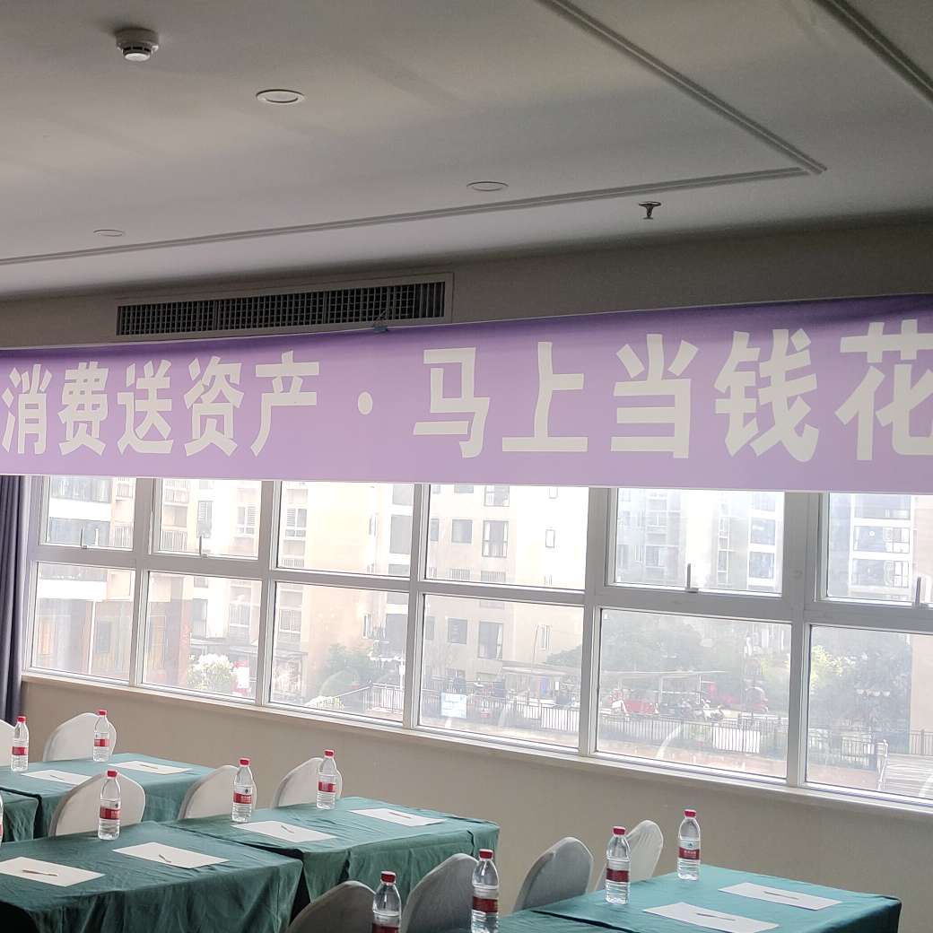 职位发布者头像