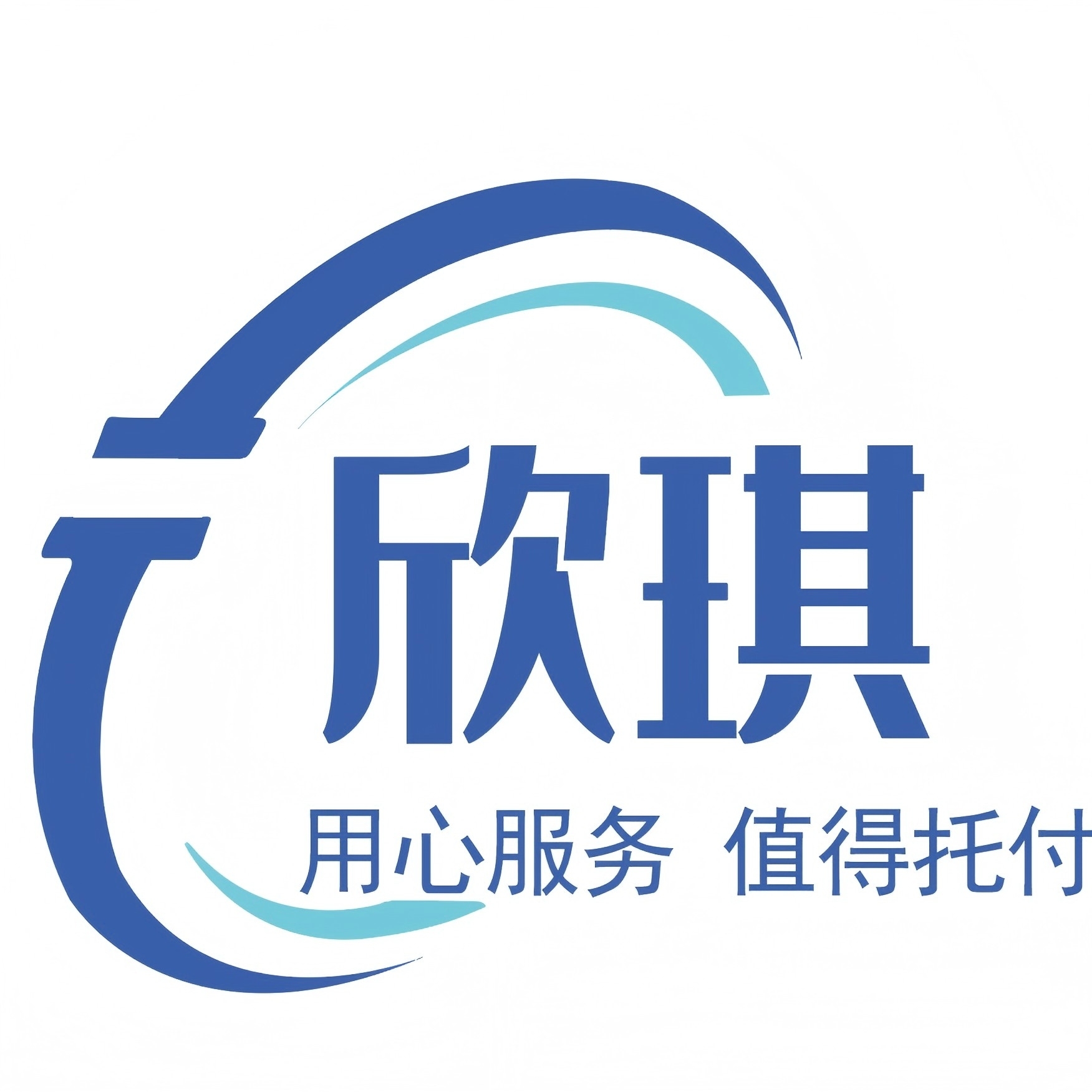 职位发布者头像