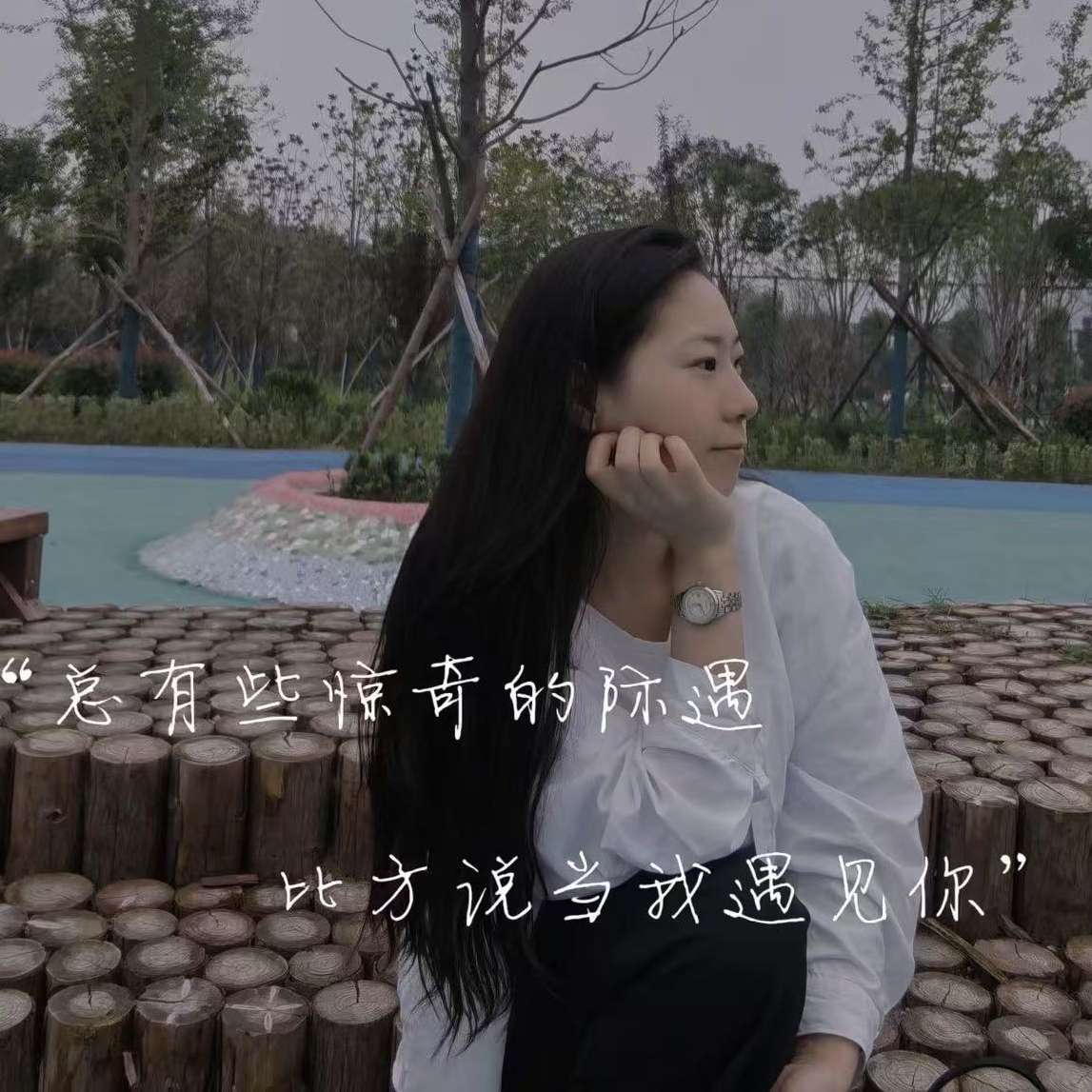 职位发布者头像