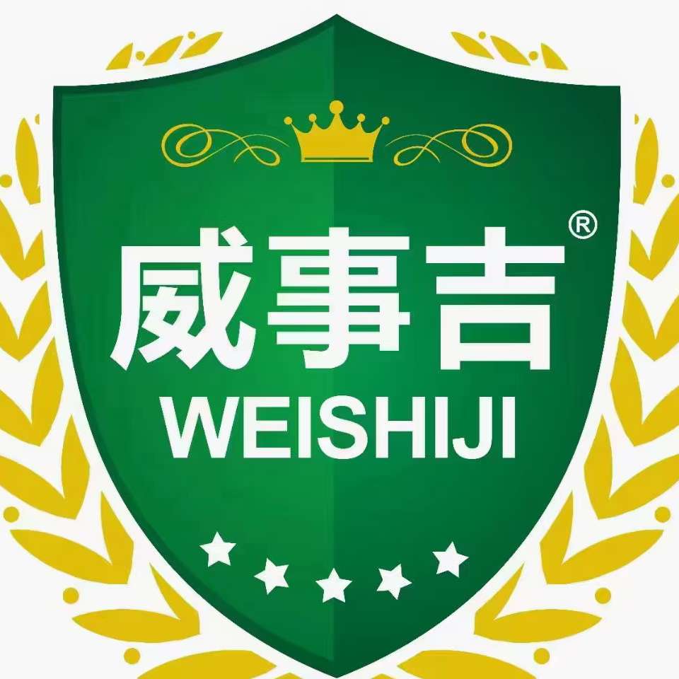 职位发布者头像