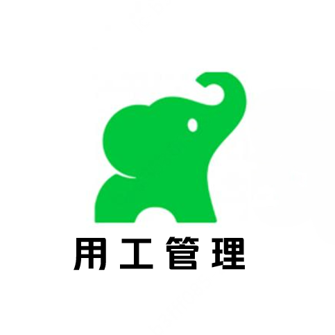 职位发布者头像