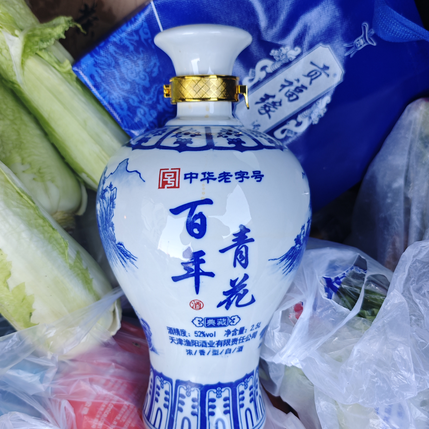 职位发布者头像