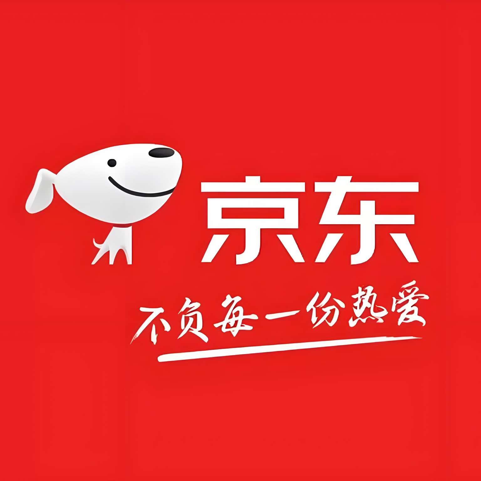 职位发布者头像