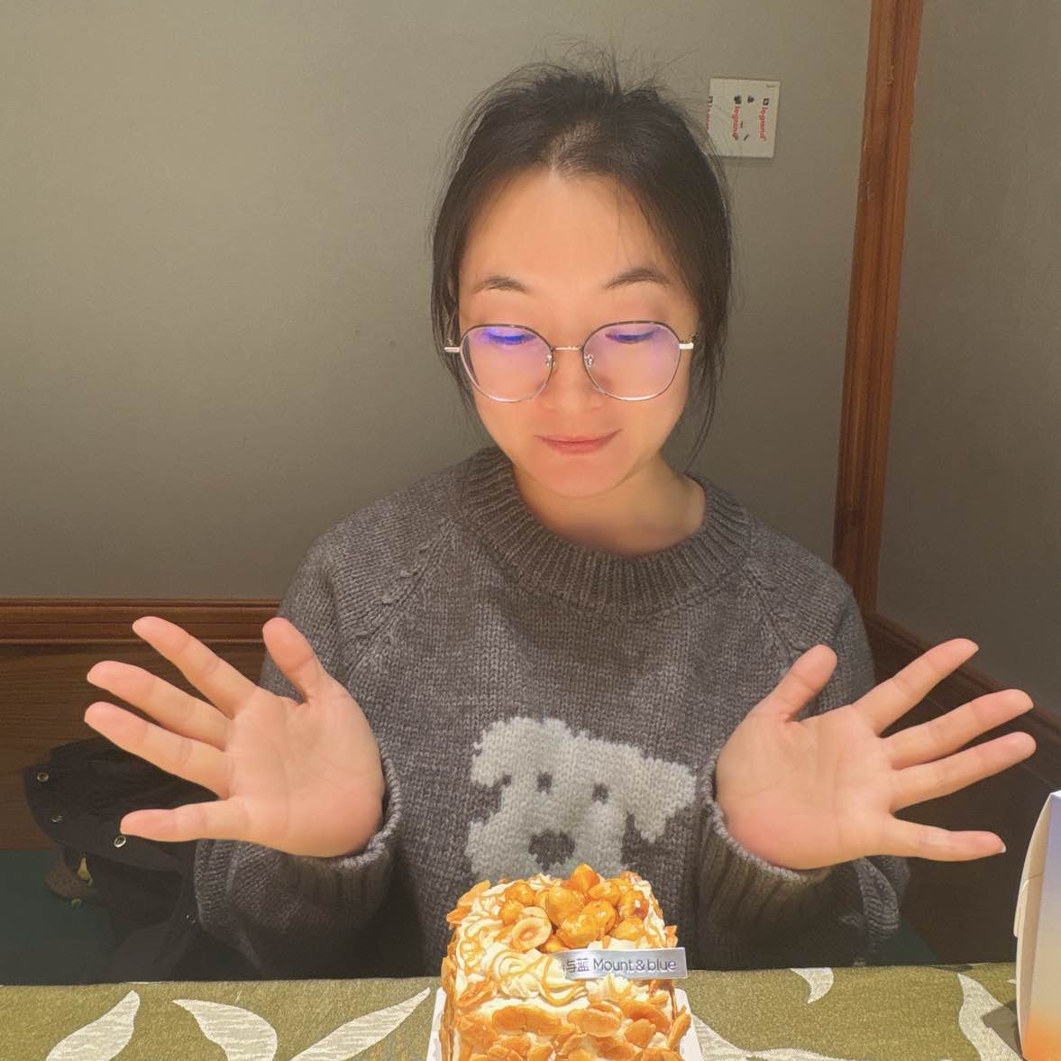 职位发布者头像