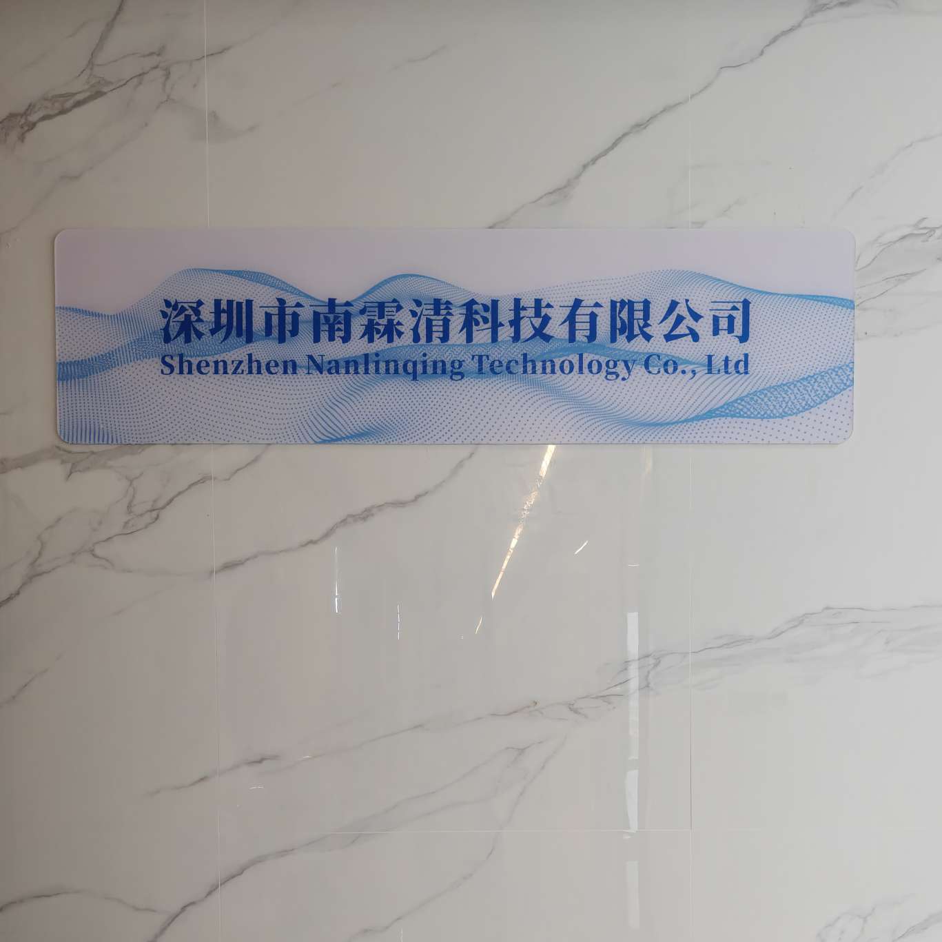 职位发布者头像