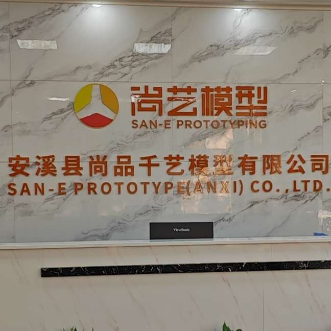 职位发布者头像