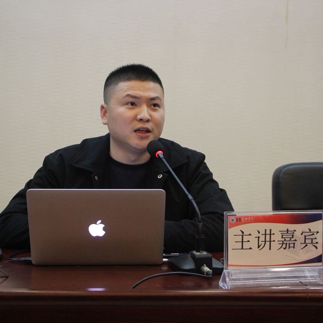 职位发布者头像