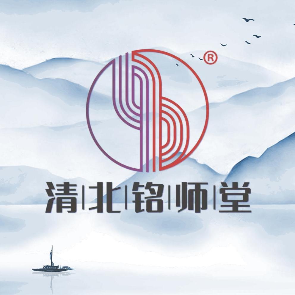职位发布者头像