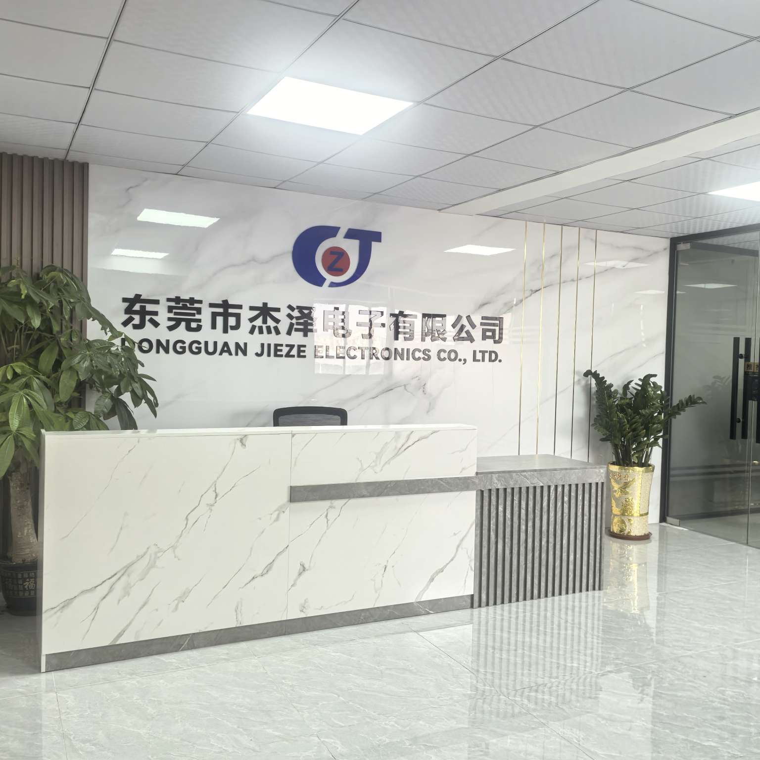 职位发布者头像