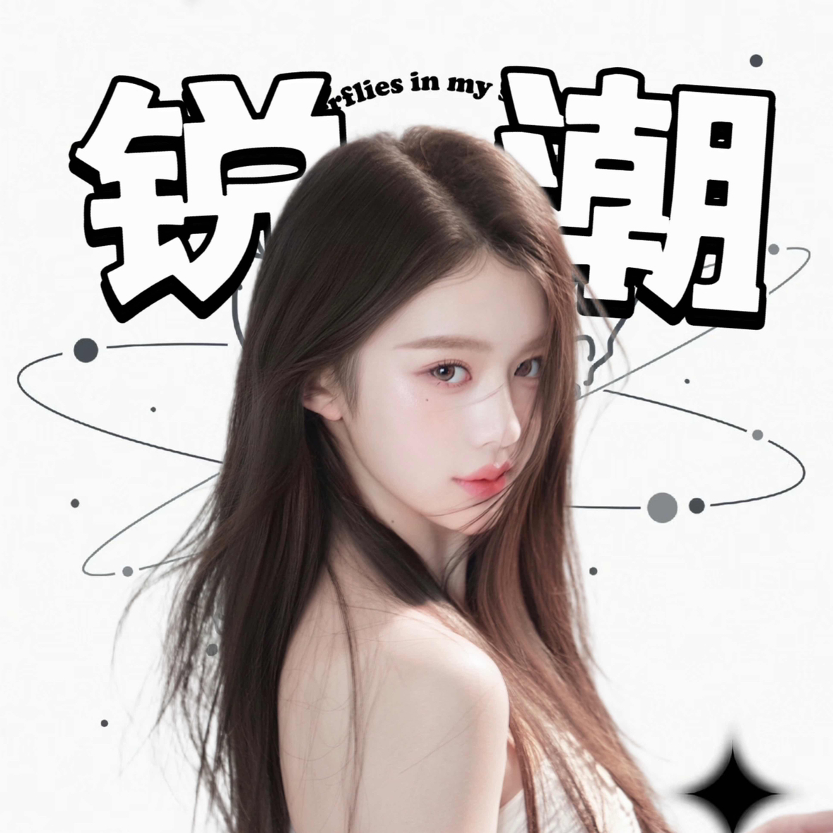 职位发布者头像