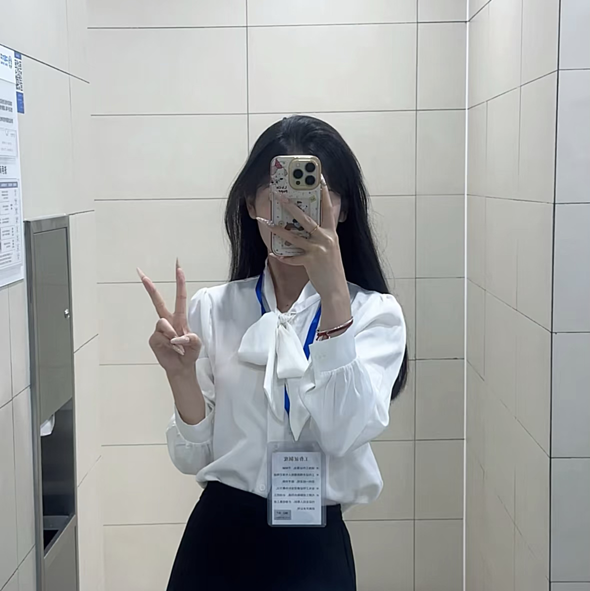 职位发布者头像