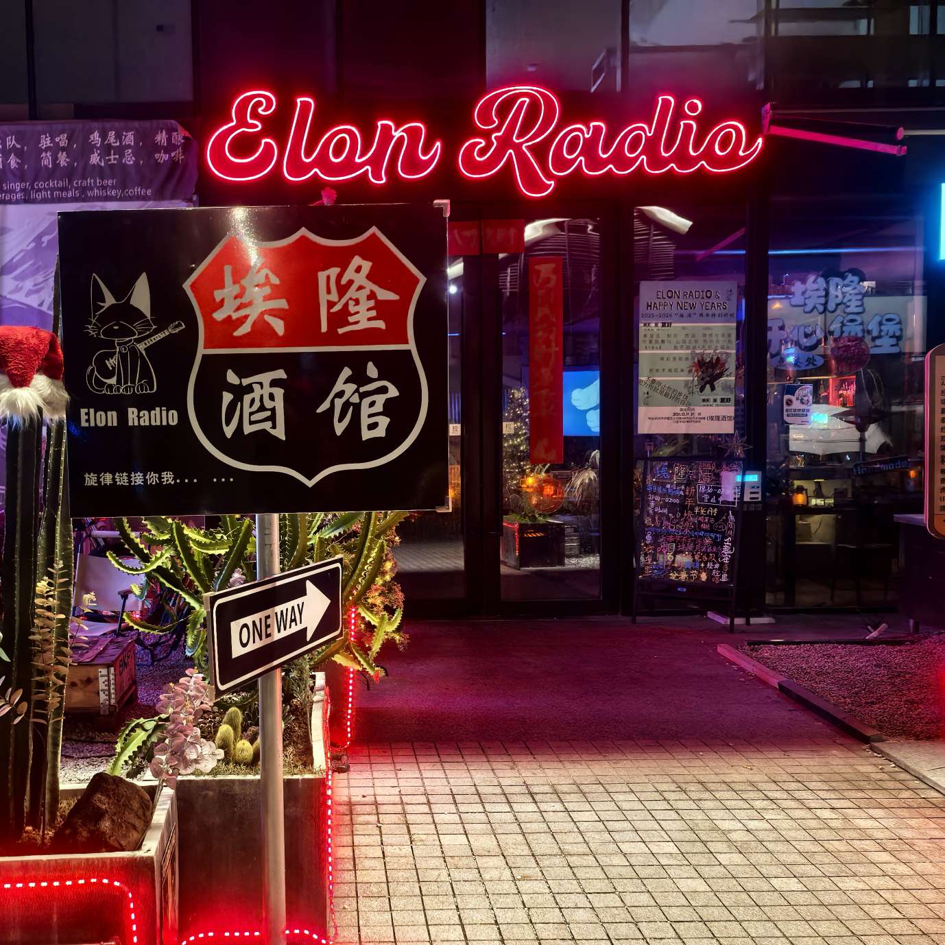 职位发布者头像