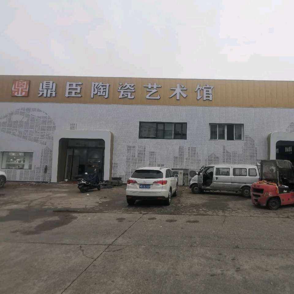 职位发布者头像