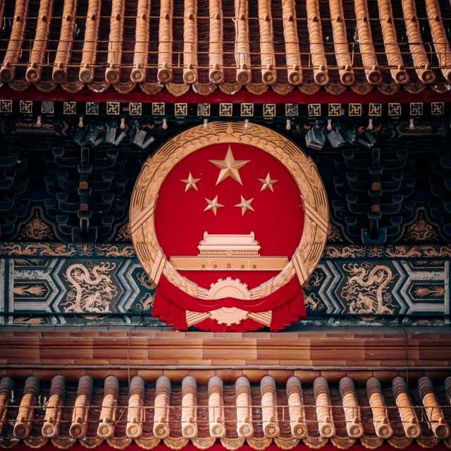 职位发布者头像