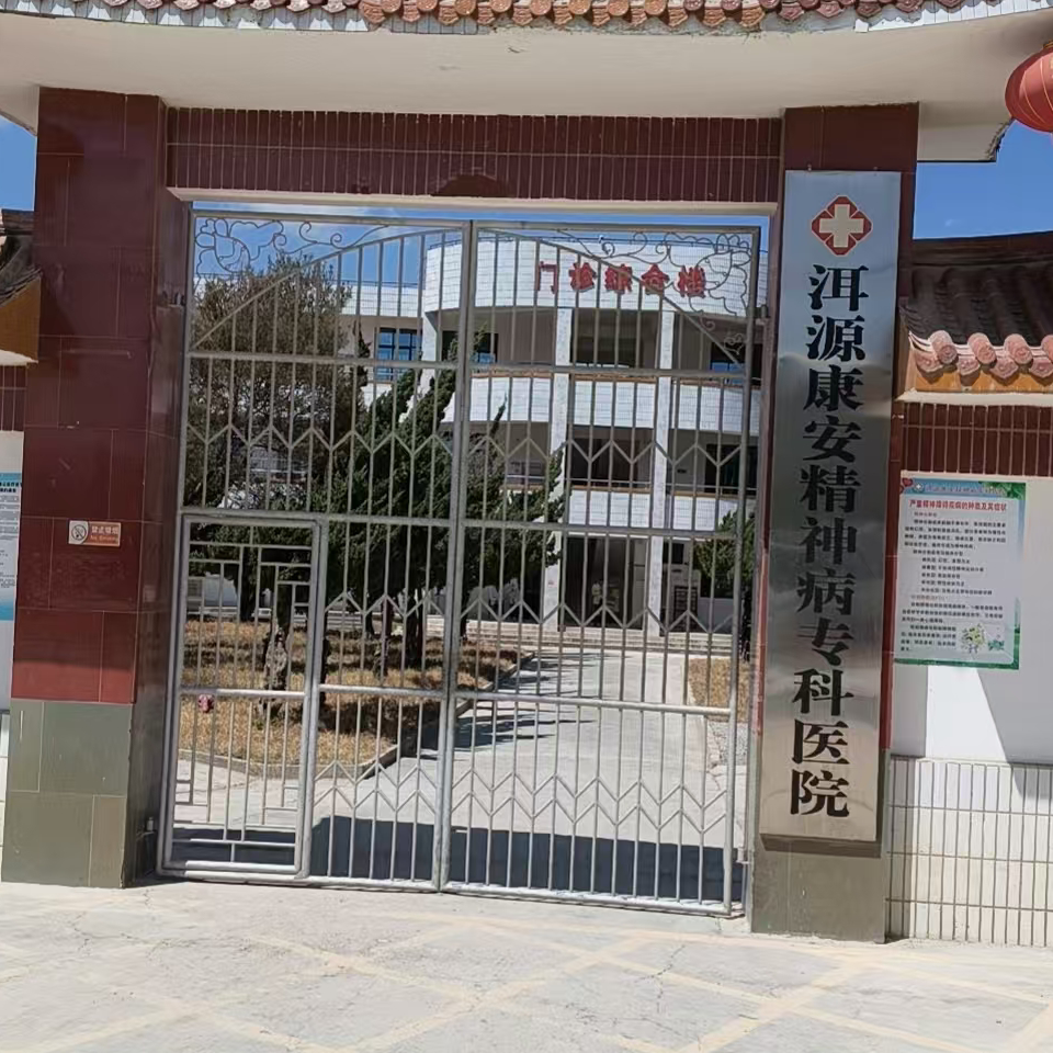 职位发布者头像