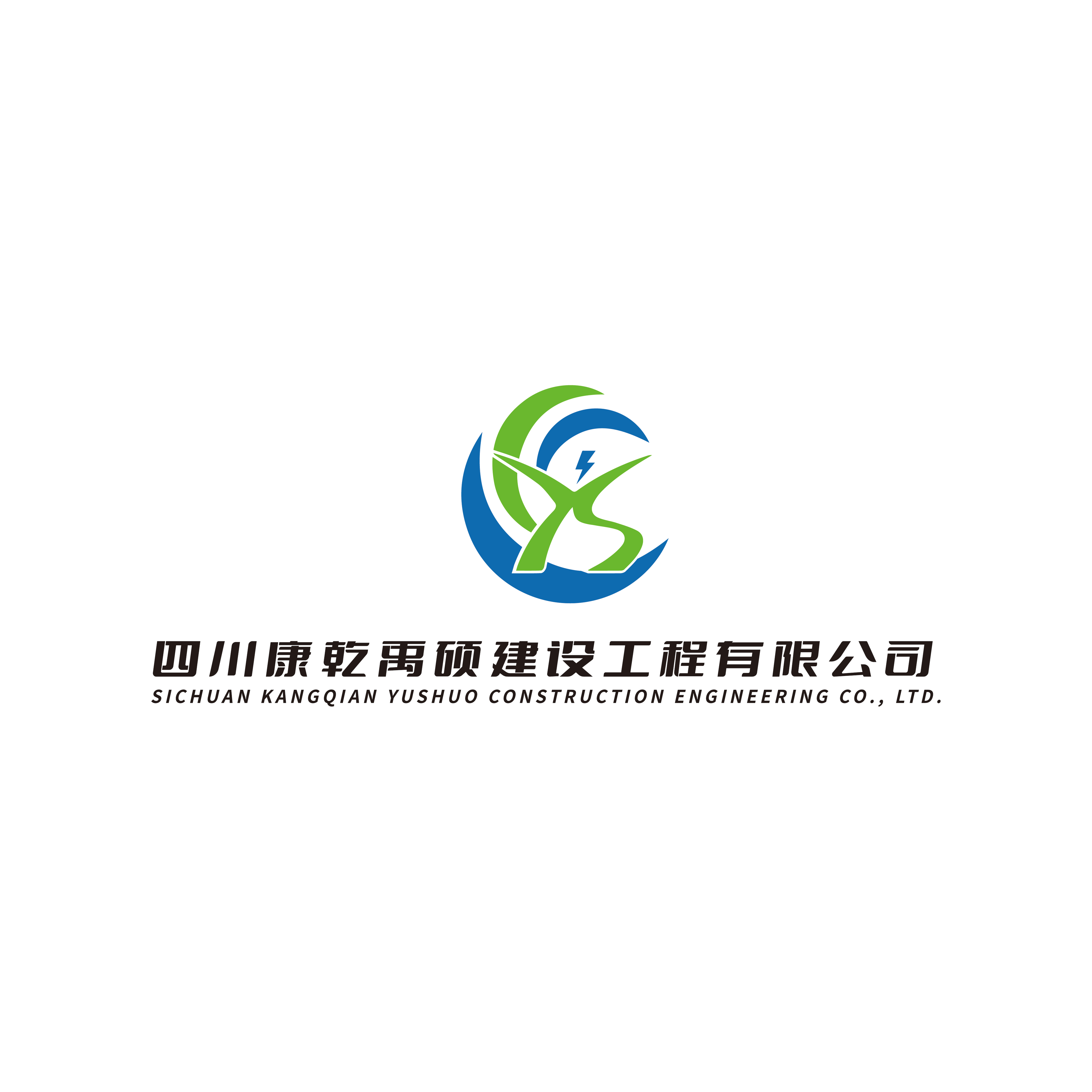 职位发布者头像
