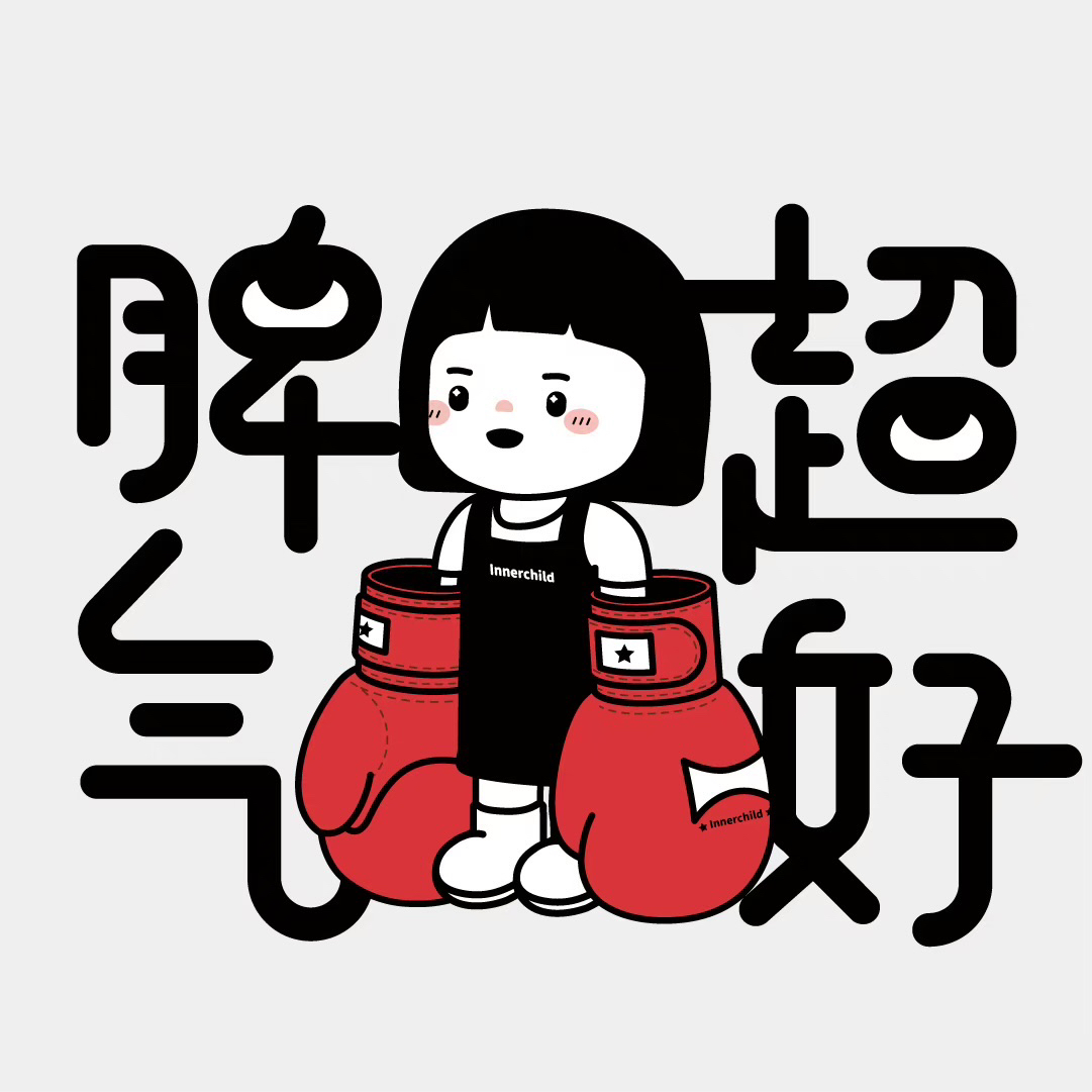 职位发布者头像