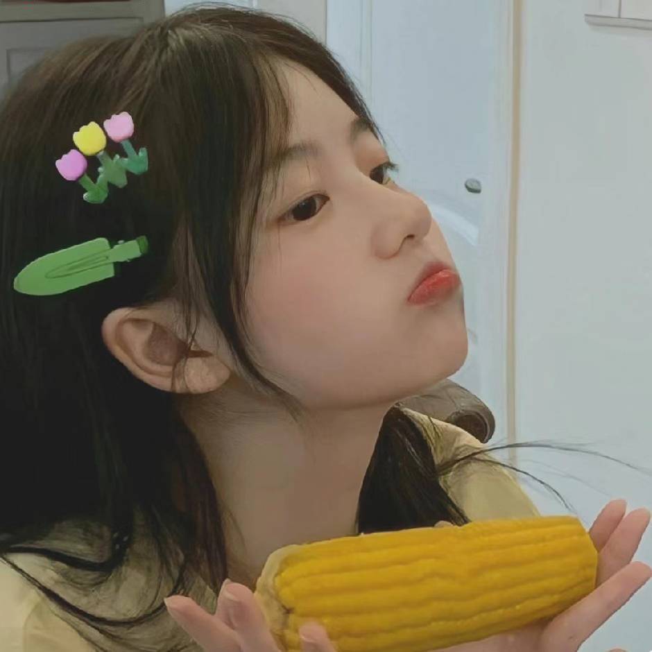 职位发布者头像