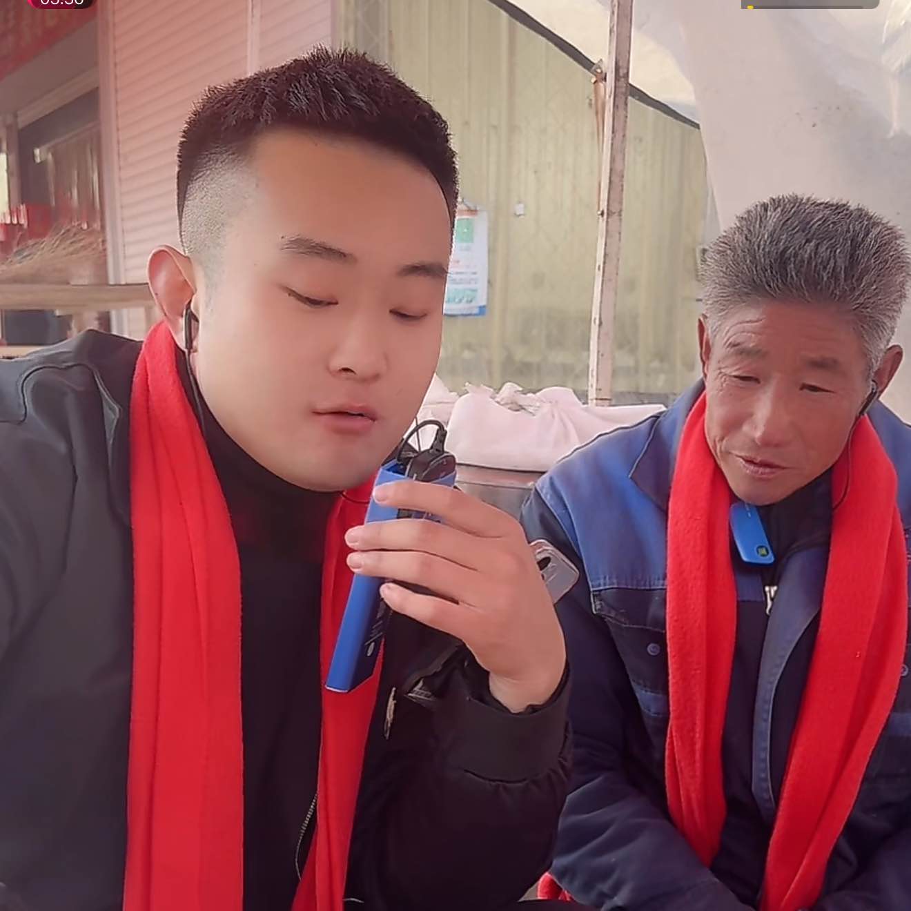 职位发布者头像