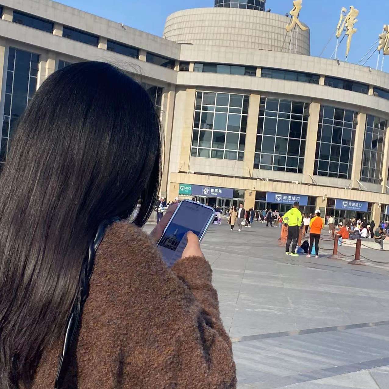 职位发布者头像