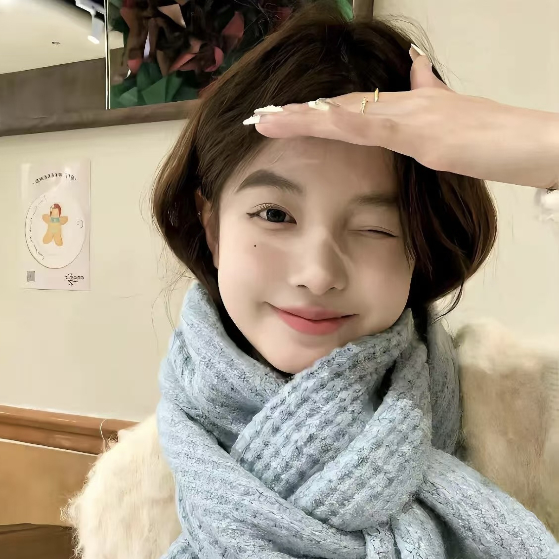 职位发布者头像