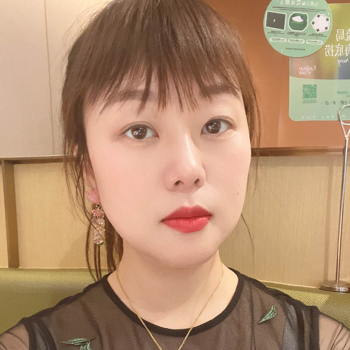 职位发布者头像