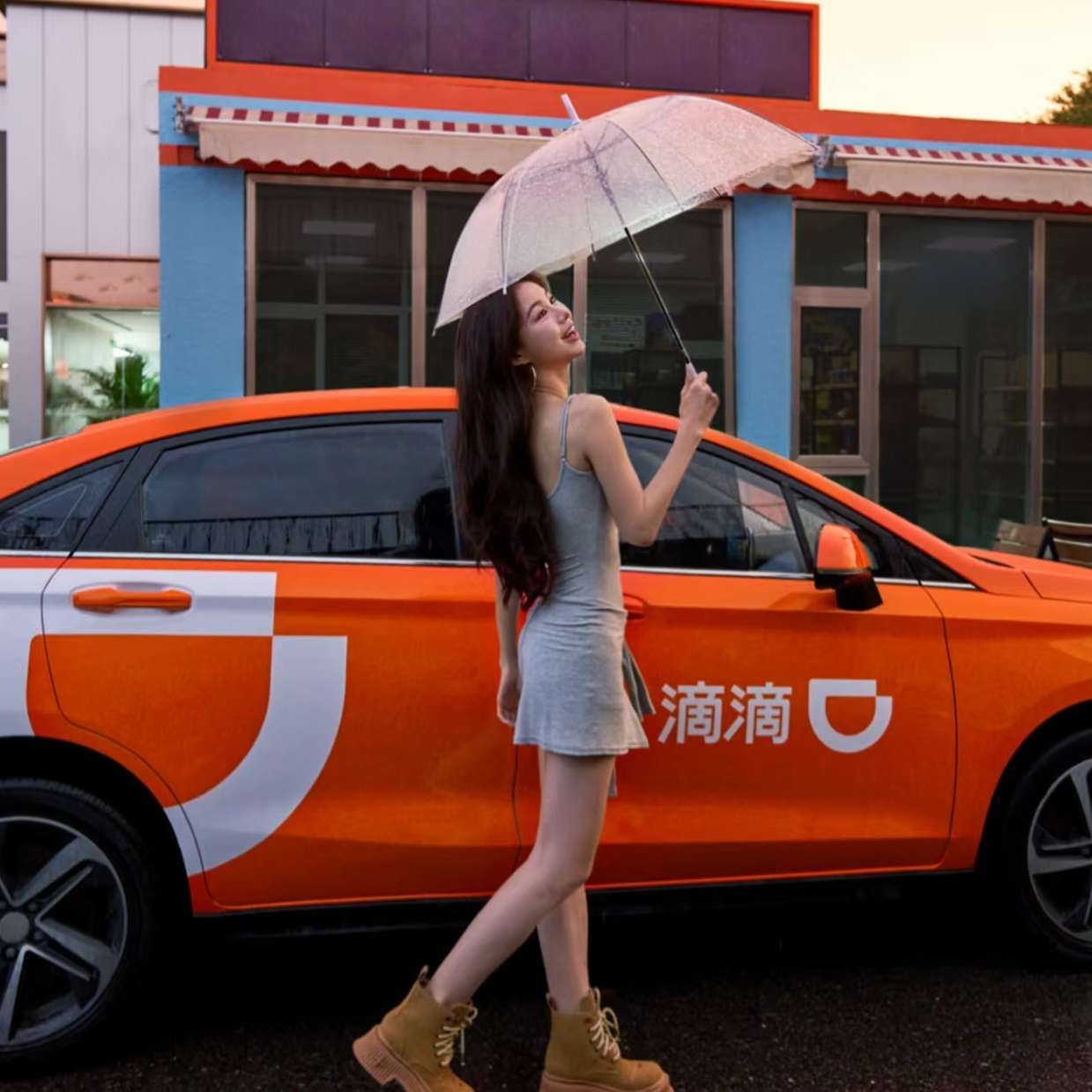 职位发布者头像