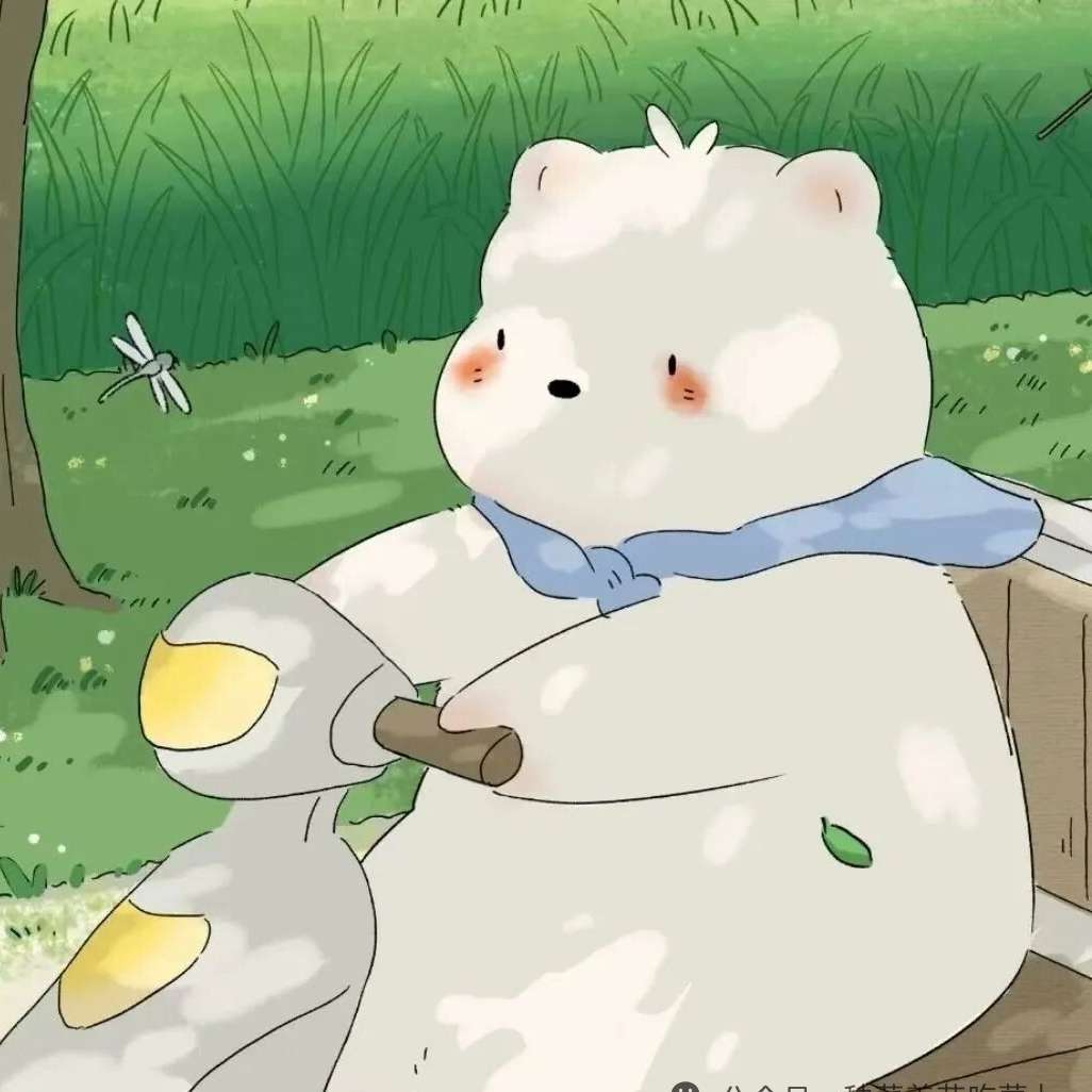 职位发布者头像