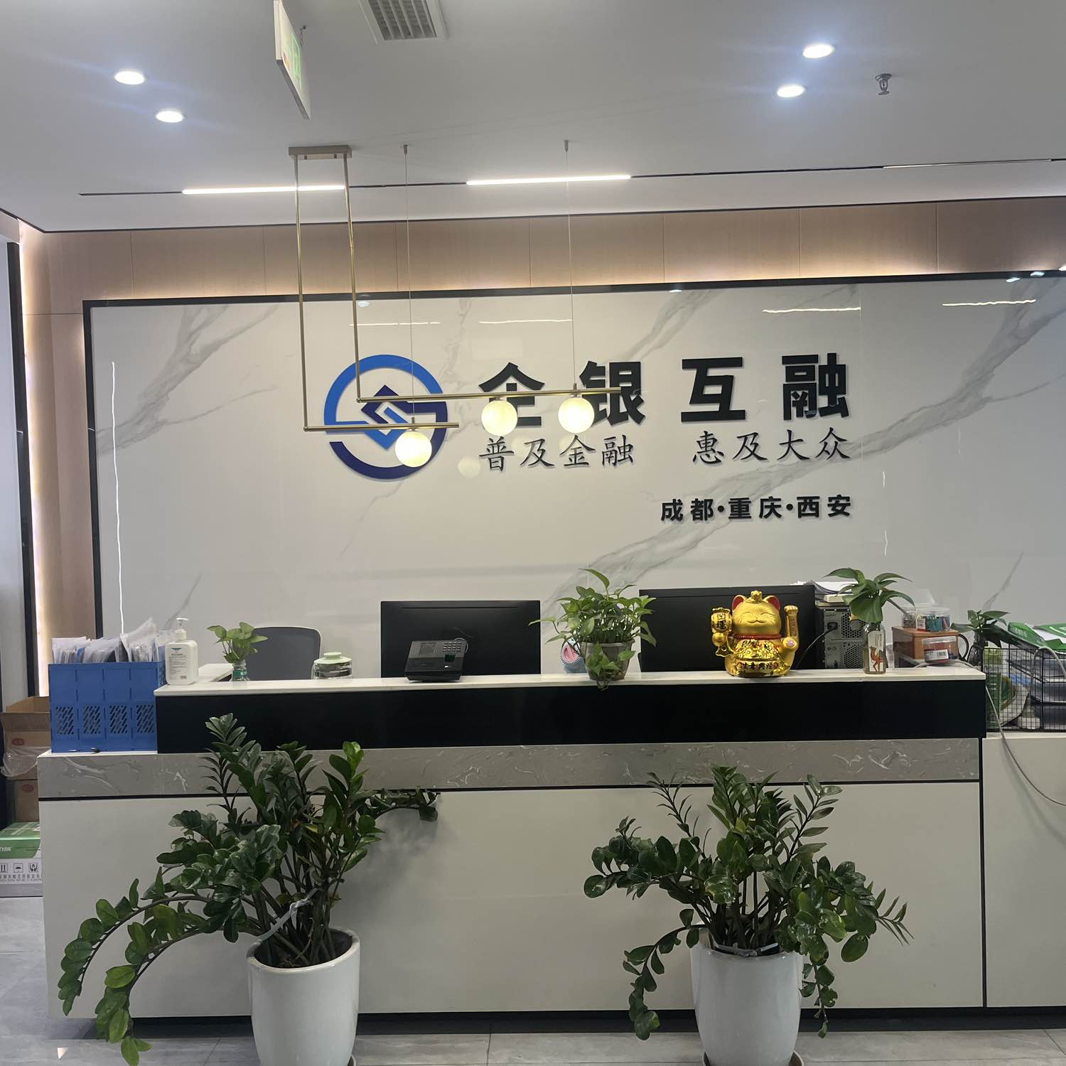 职位发布者头像