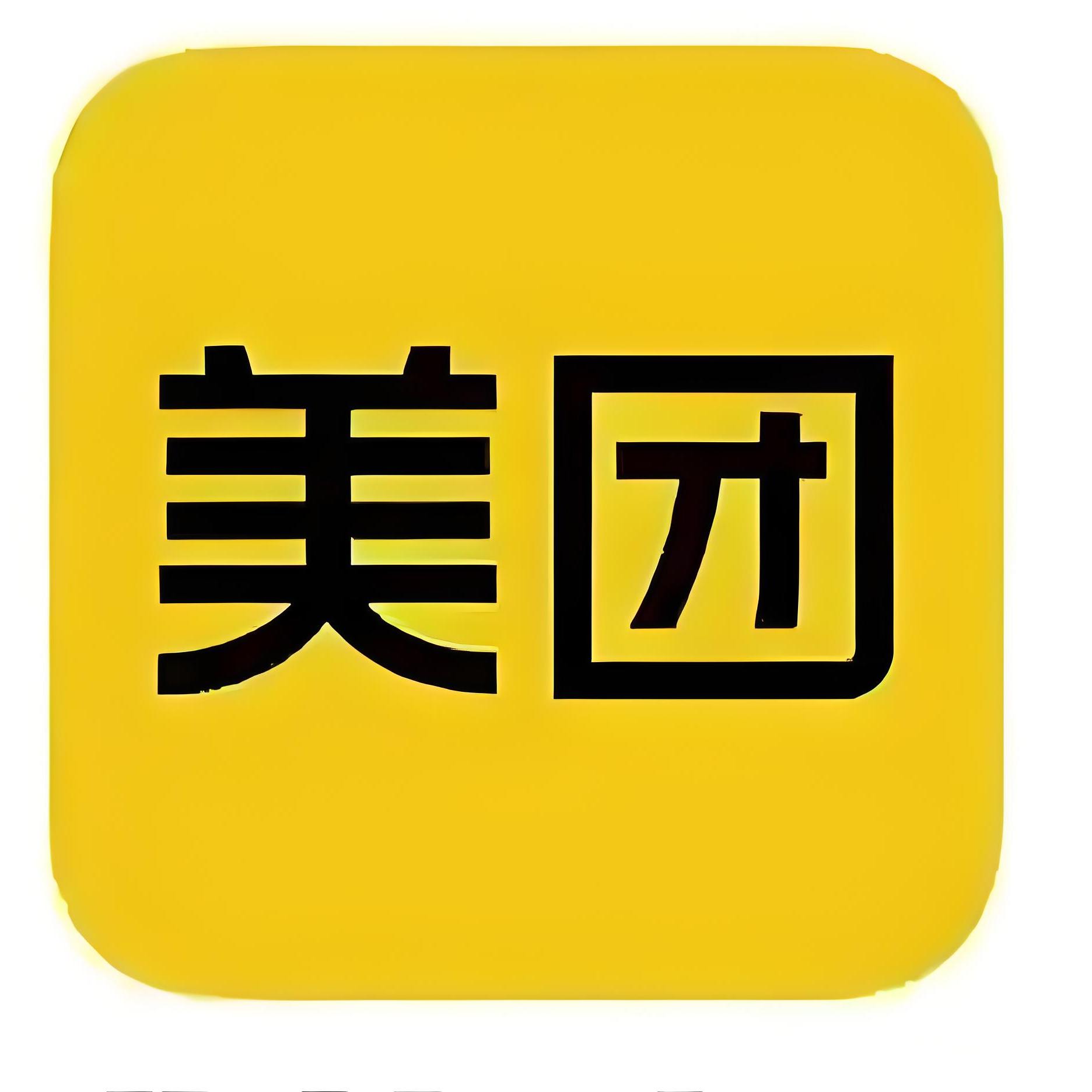 职位发布者头像