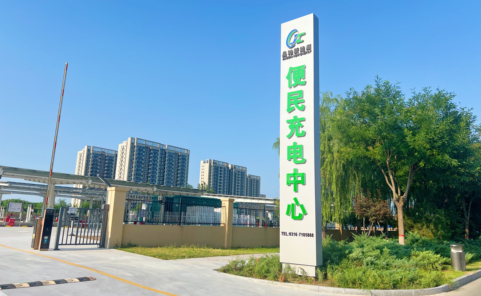 职位发布者头像