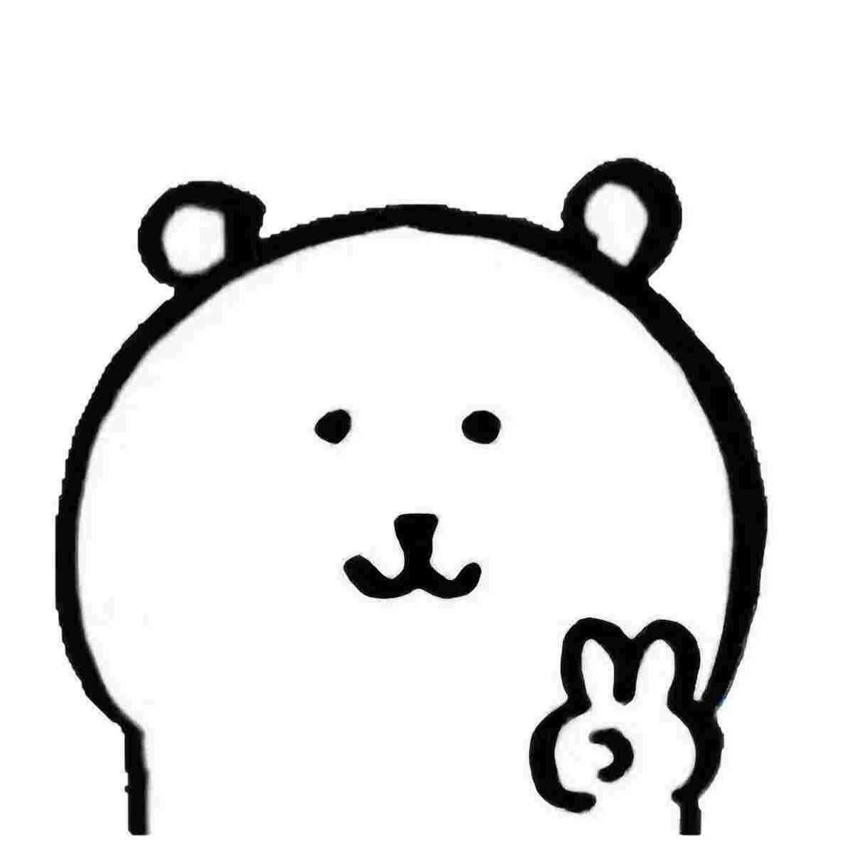 职位发布者头像