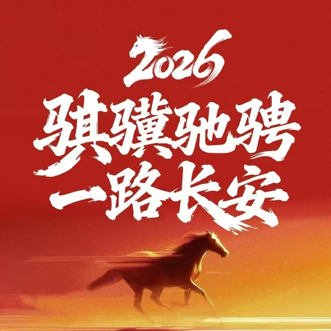 职位发布者头像