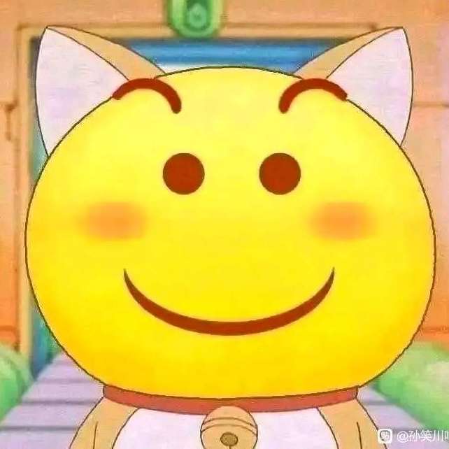 职位发布者头像