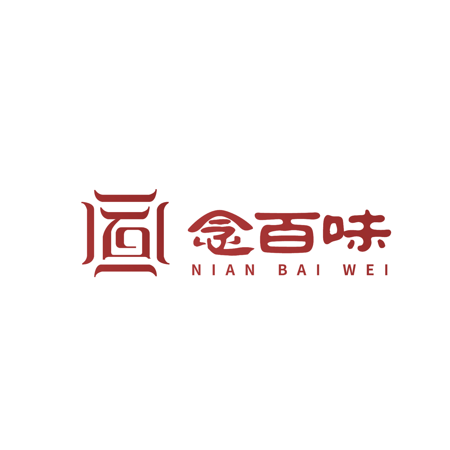职位发布者头像