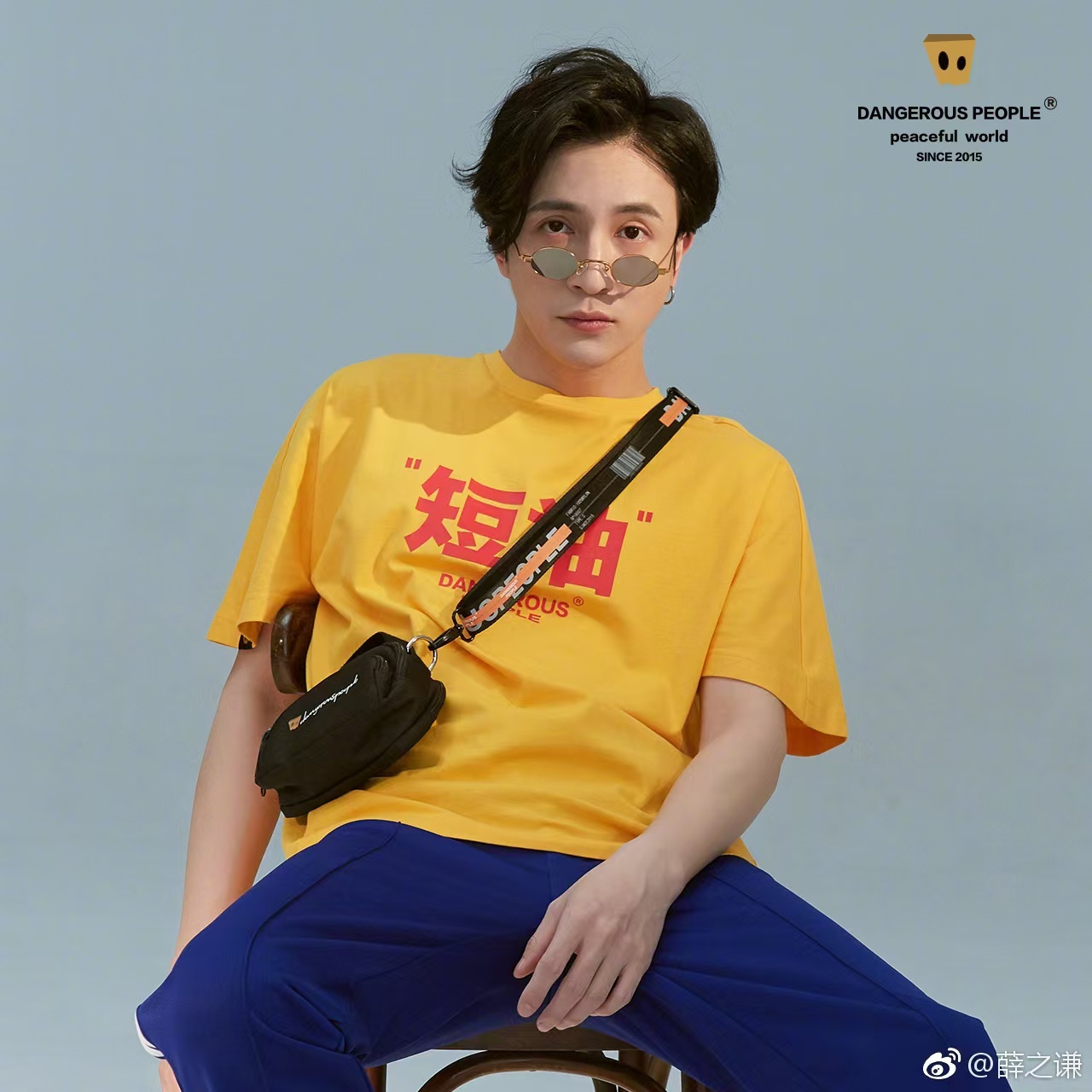 职位发布者头像