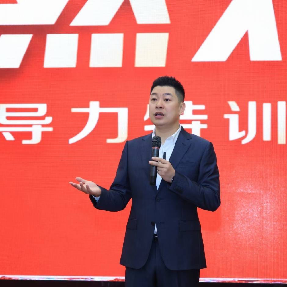 职位发布者头像