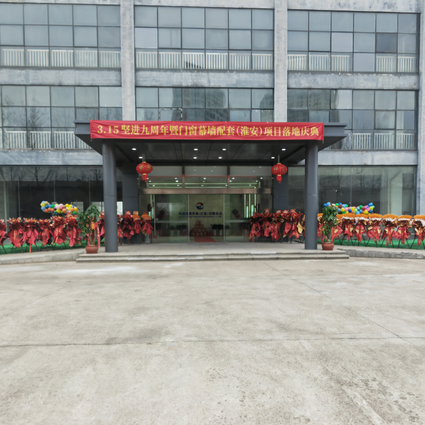 职位发布者头像