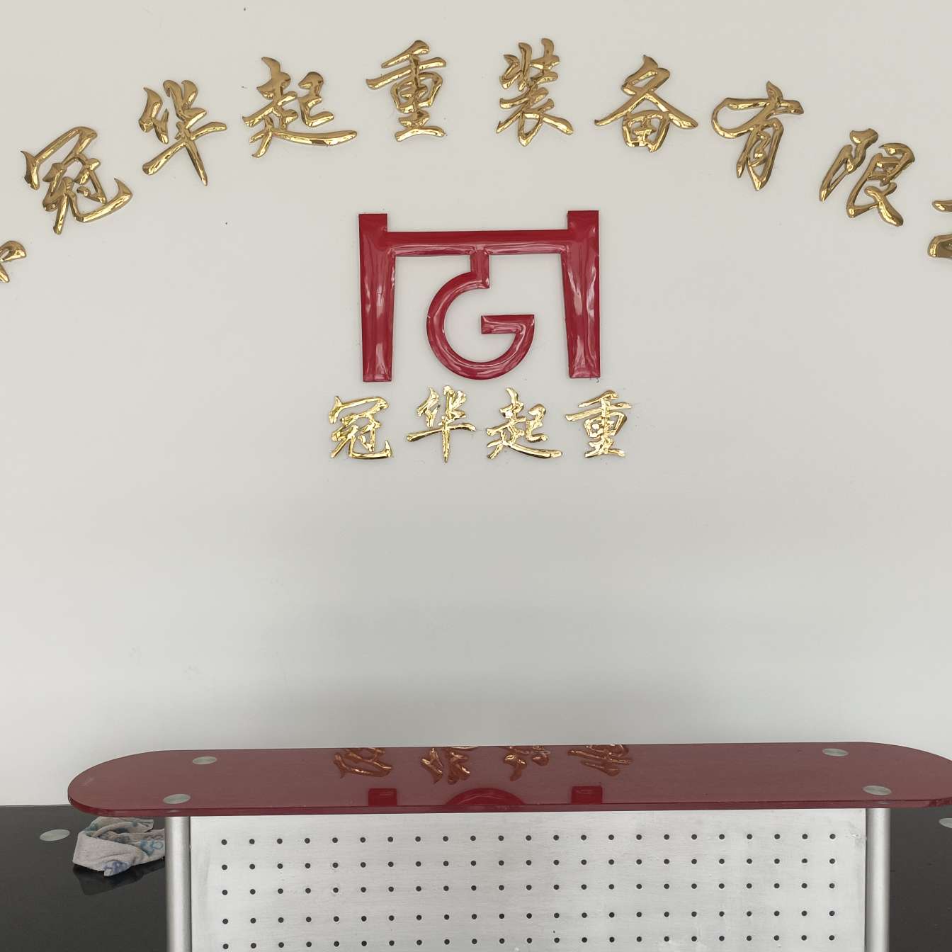 职位发布者头像