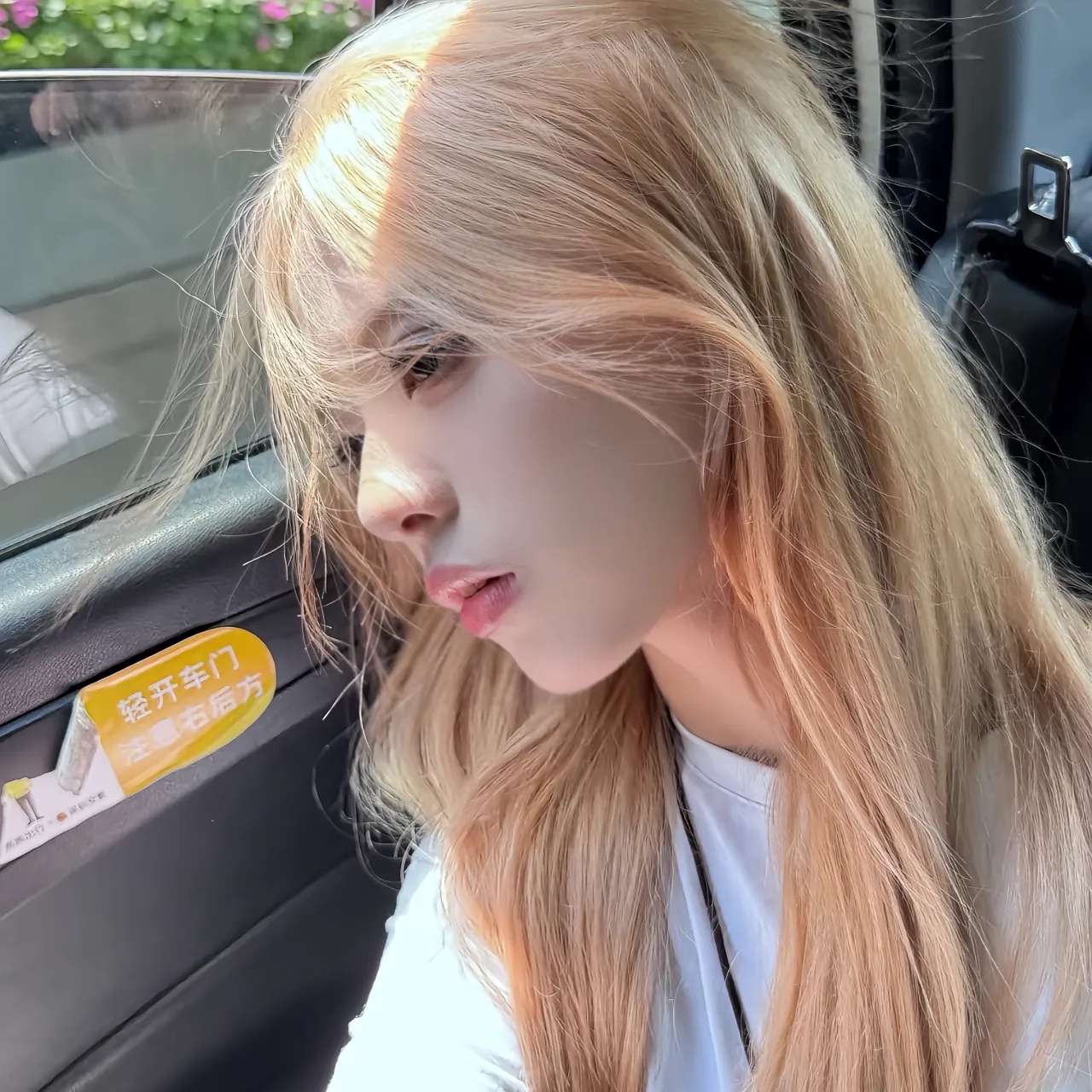 职位发布者头像