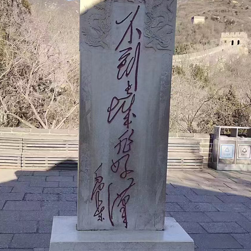 职位发布者头像