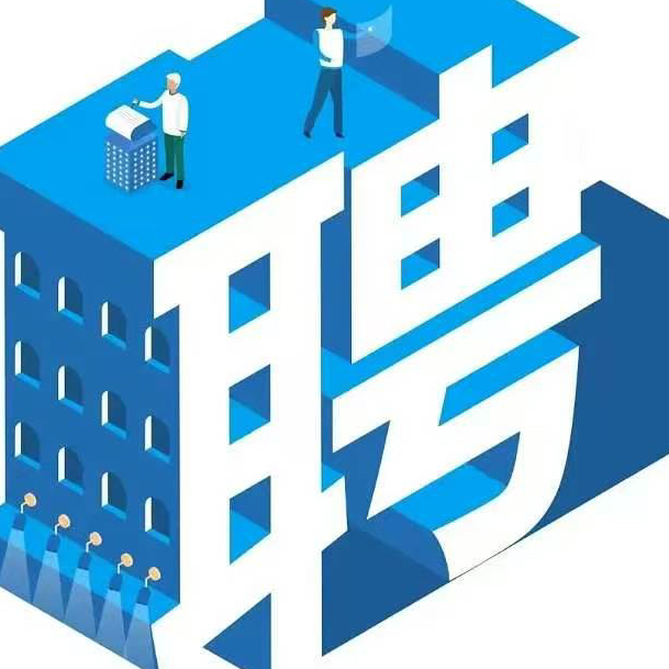 职位发布者头像