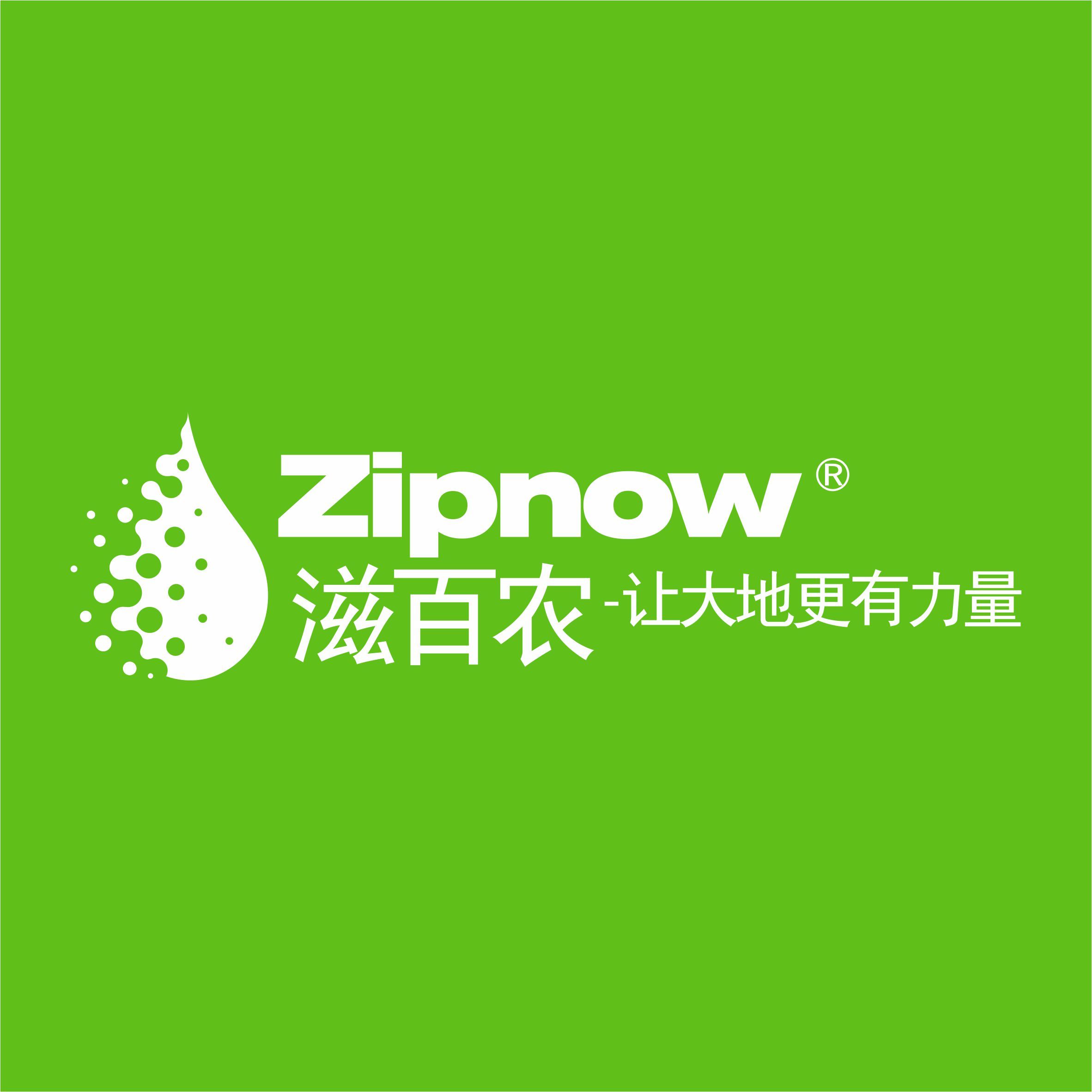 职位发布者头像