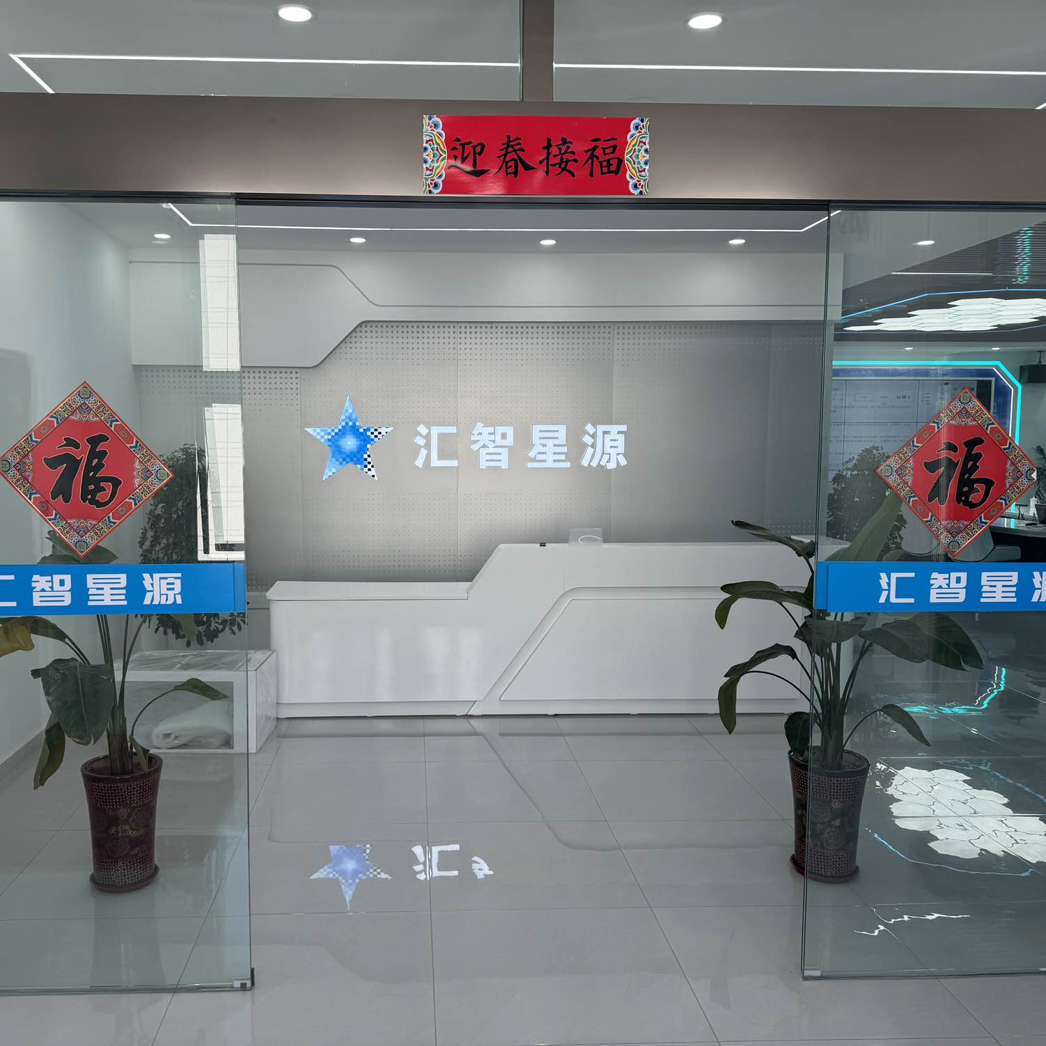 职位发布者头像
