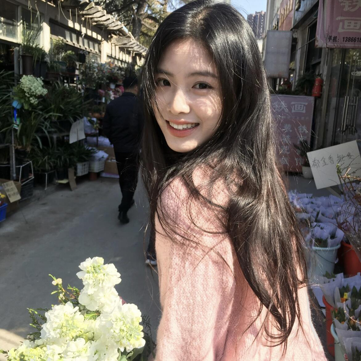 职位发布者头像