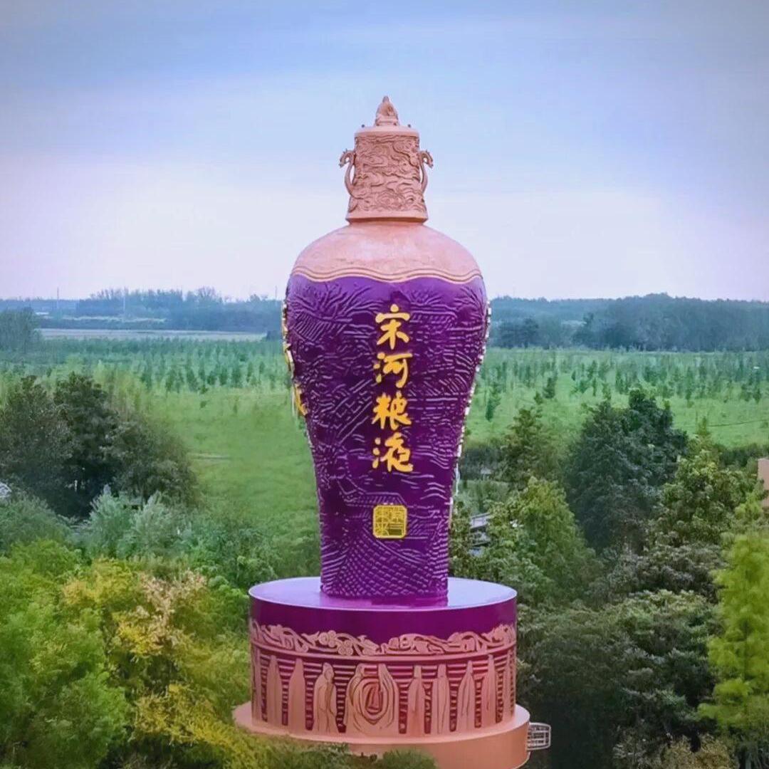 职位发布者头像