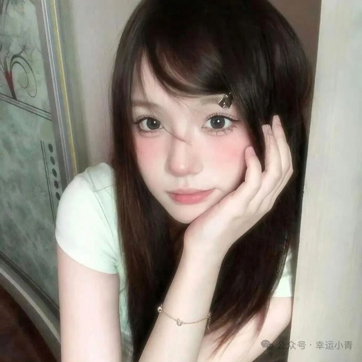 职位发布者头像