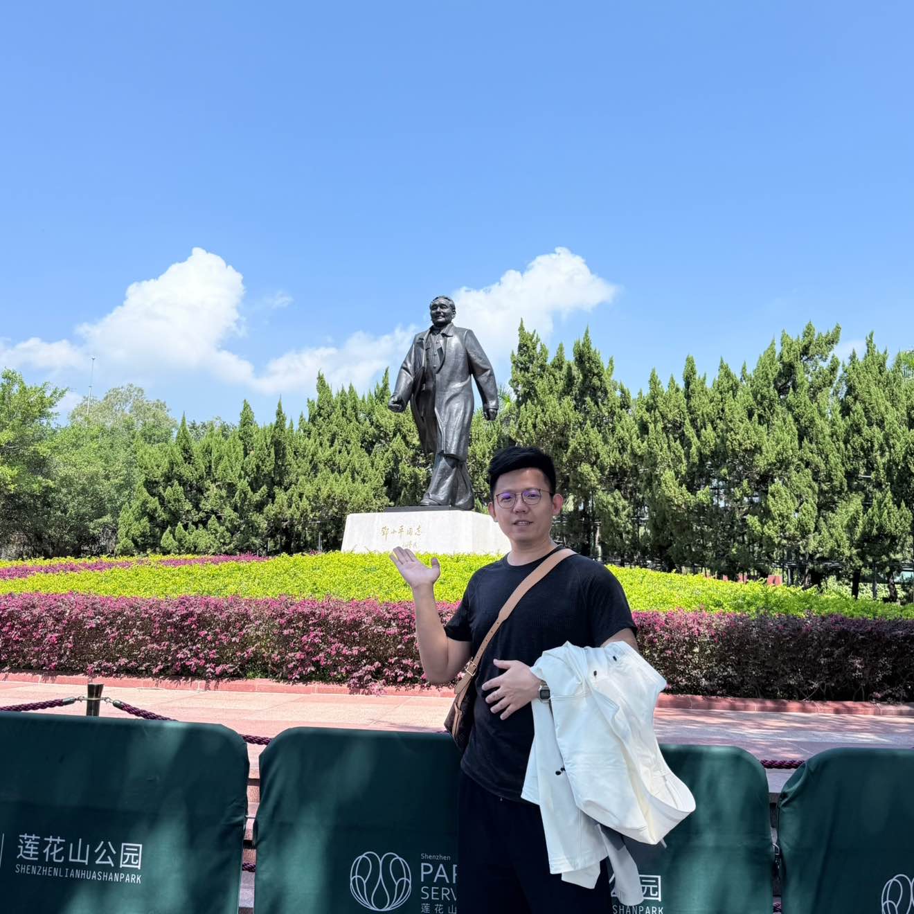 职位发布者头像