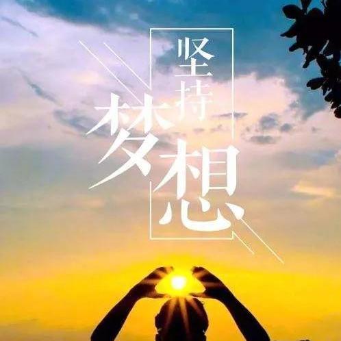 职位发布者头像