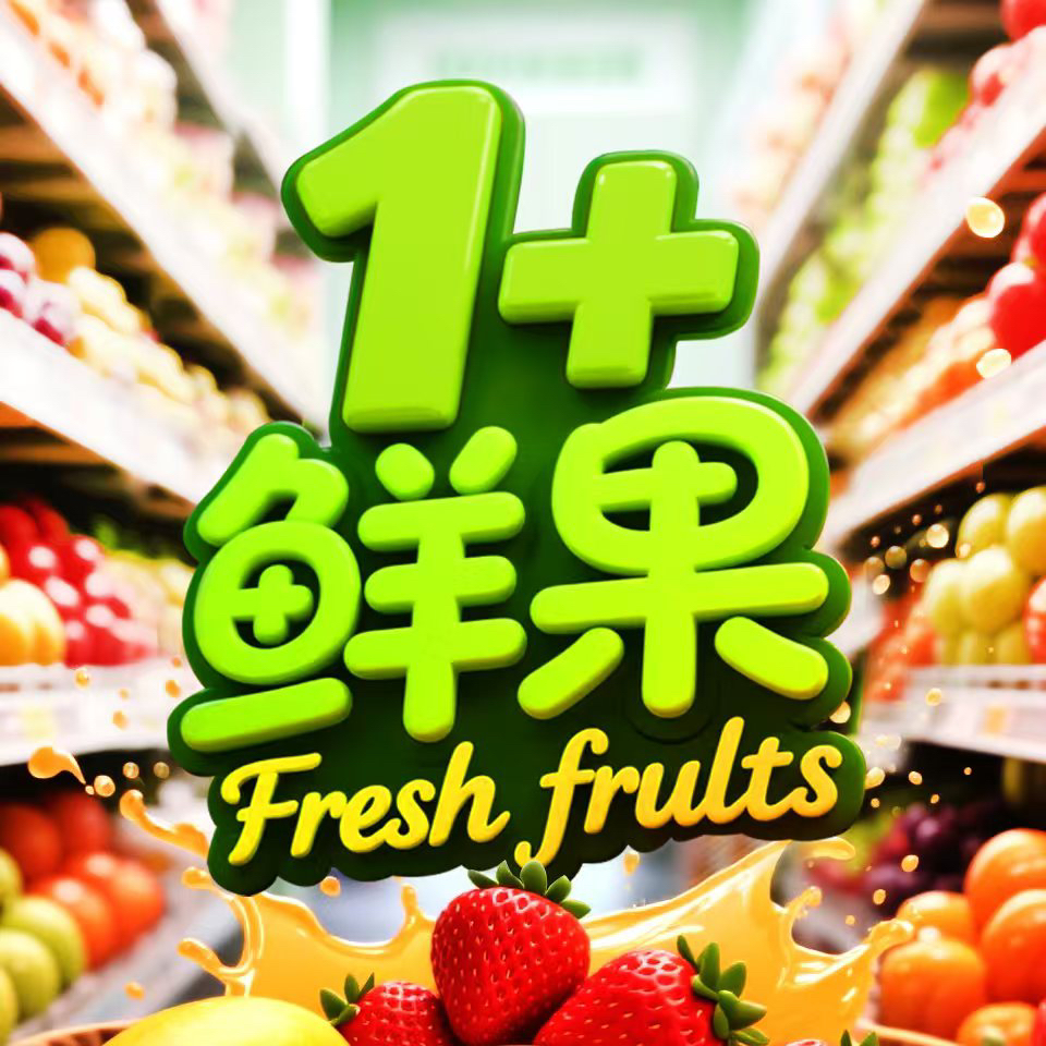 职位发布者头像